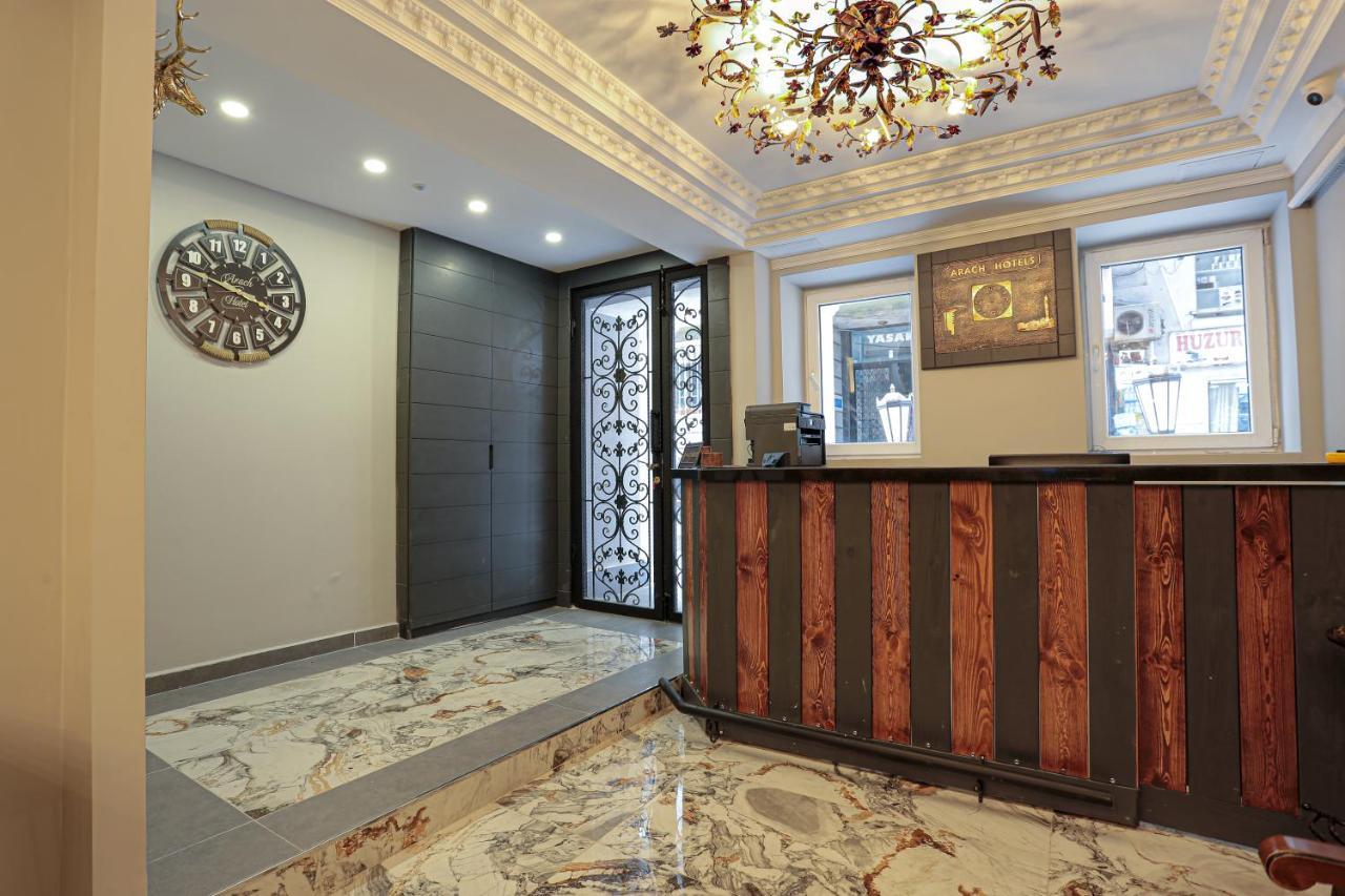 Arach Hotel Harbiye Stambuł Zewnętrze zdjęcie
