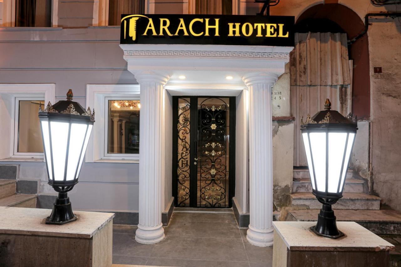 Arach Hotel Harbiye Stambuł Zewnętrze zdjęcie